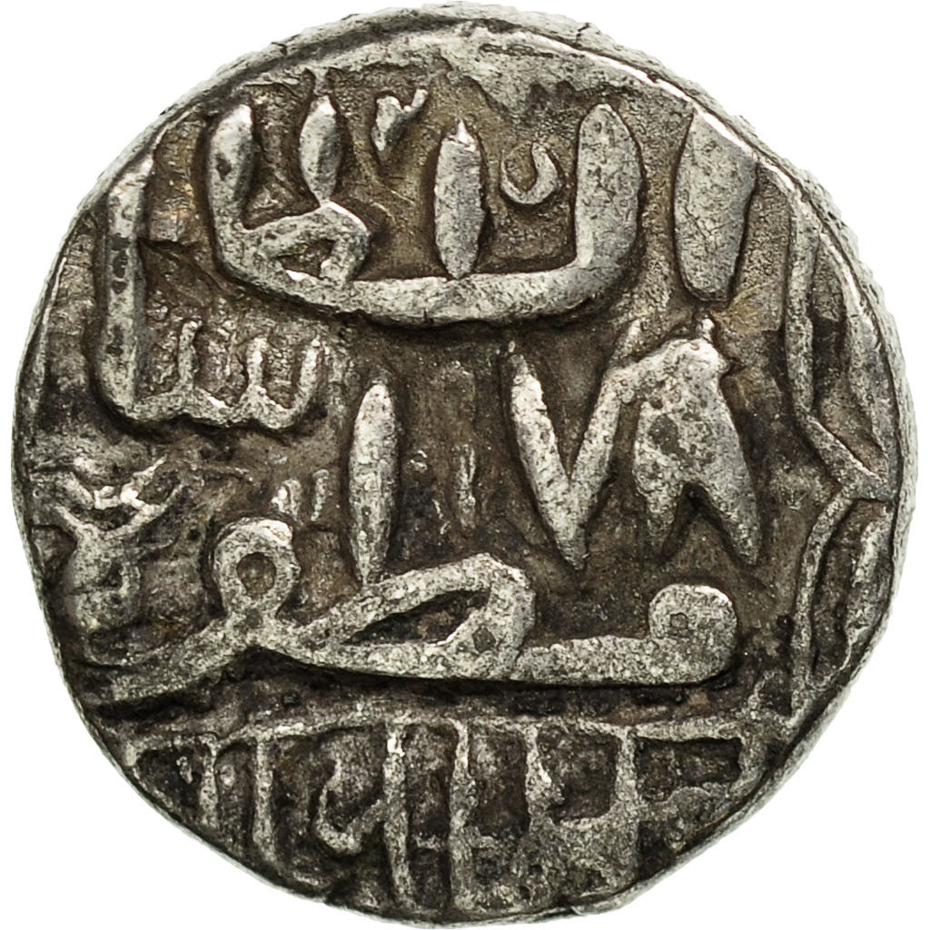 Coin, INDIA-PRINCELY STATES, NAWANAGAR, Kori, 1850, EF(40-45), Silver, KM:10