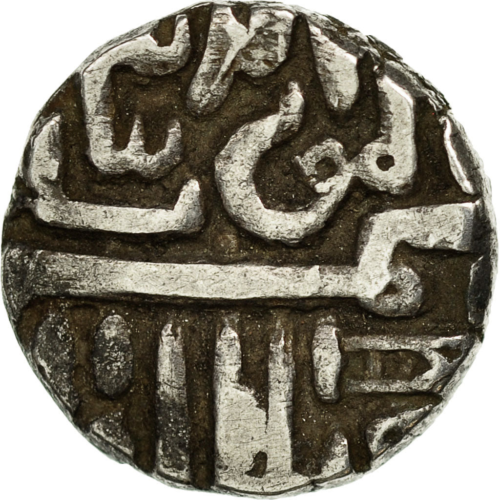Coin, INDIA-PRINCELY STATES, NAWANAGAR, Kori, 1850, EF(40-45), Silver, KM:10