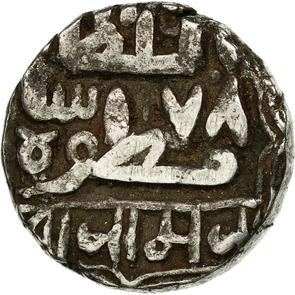 Coin, INDIA-PRINCELY STATES, NAWANAGAR, Kori, 1850, EF(40-45), Silver, KM:10