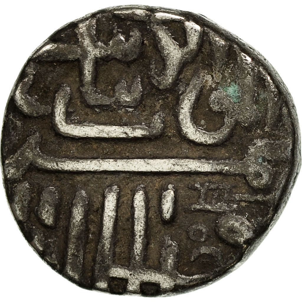 Coin, INDIA-PRINCELY STATES, NAWANAGAR, Kori, 1850, EF(40-45), Silver, KM:10