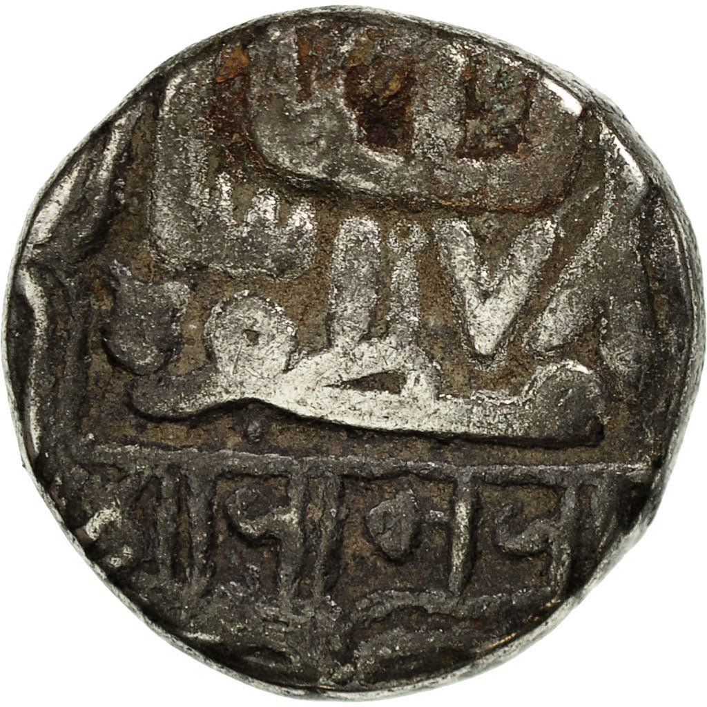 Coin, INDIA-PRINCELY STATES, NAWANAGAR, Kori, 1850, EF(40-45), Silver, KM:10