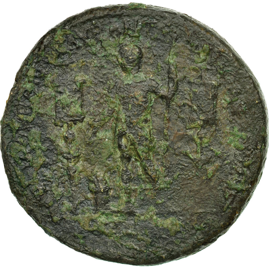 medal, Mysia, Caracalla, Medallion, VF(30-35), Bronze