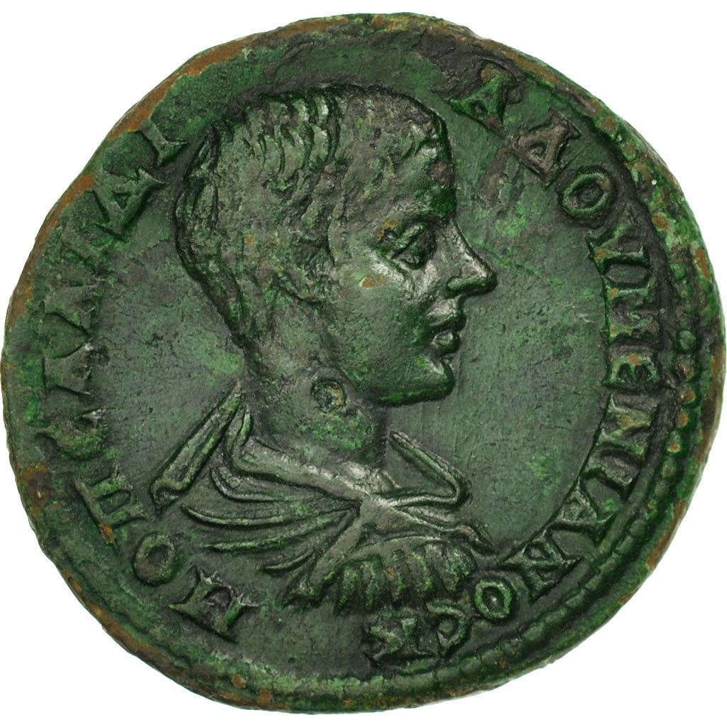 Coin, Moesia Inferior, Diadumenian, Bronze, Nikopolis ad Istrum, EF(40-45)