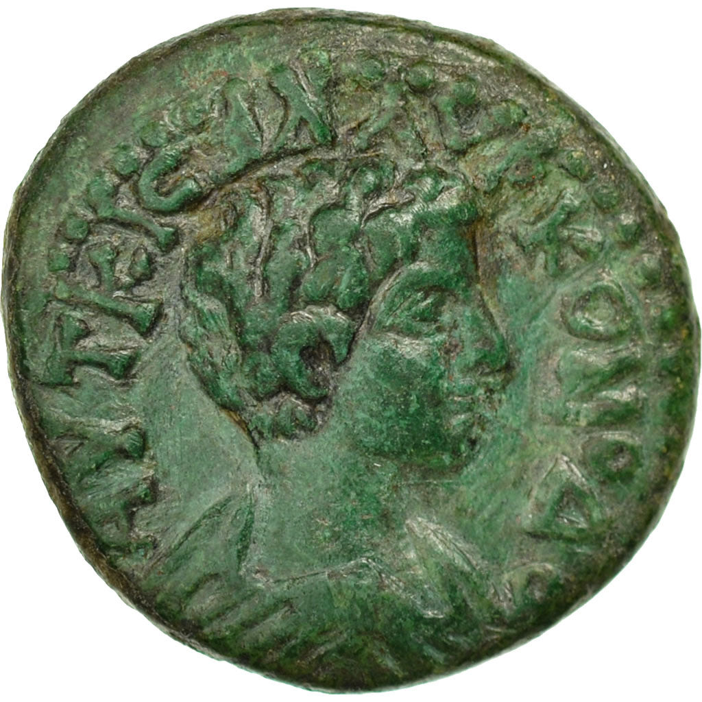 Coin, Thrace, Commodus, Bronze, Philippopolis, AU(50-53), Bronze, Moushmov:5191