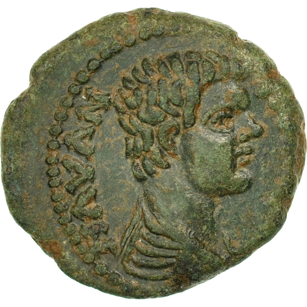 Coin, Thrace, Caracalla, Bronze, Serdica, AU(50-53), Bronze