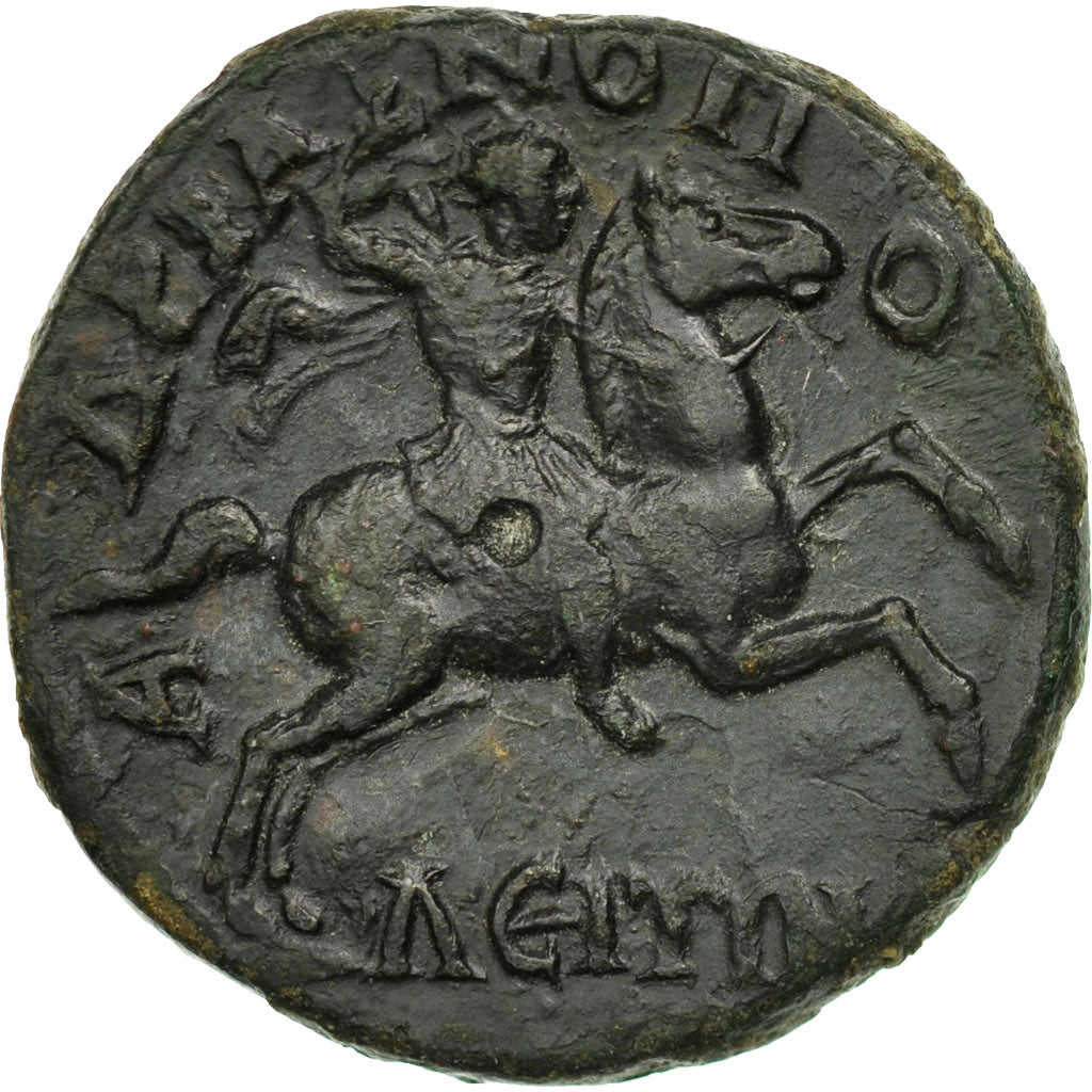 Coin, Thrace, Gordian III, Bronze, Hadrianopolis, AU(50-53), Bronze