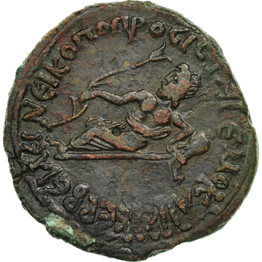 Moneda, Moesia Inferior, Commodus, Bronze, Nikopolis, MBC+, Bronce