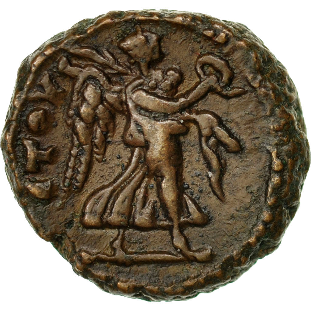 Münze, Numerian, Tetradrachm, 284-285, Alexandria, SS+, Billon, Milne:4739