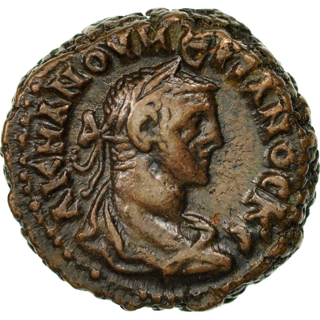 Münze, Numerian, Tetradrachm, 282-283, Alexandria, SS, Billon, Milne:4684