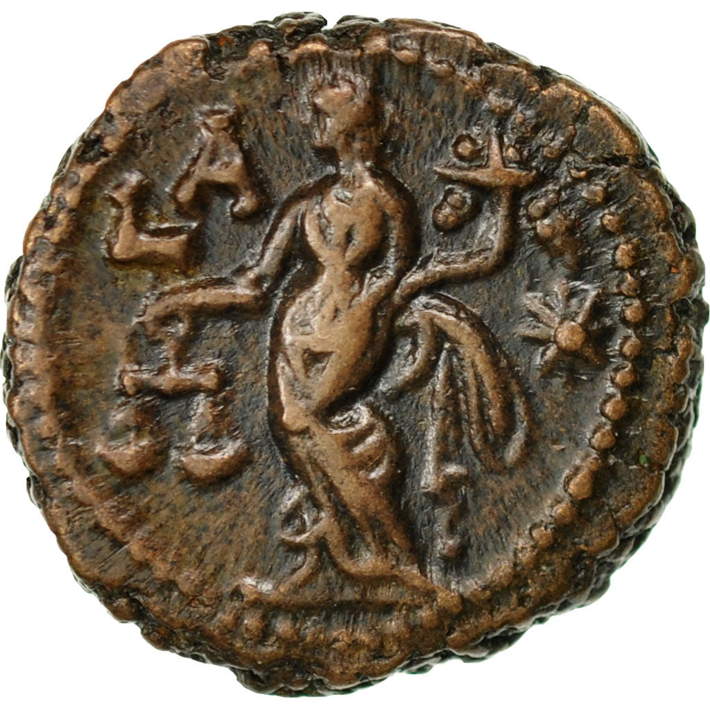 Münze, Numerian, Tetradrachm, 282-283, Alexandria, SS, Billon, Milne:4684