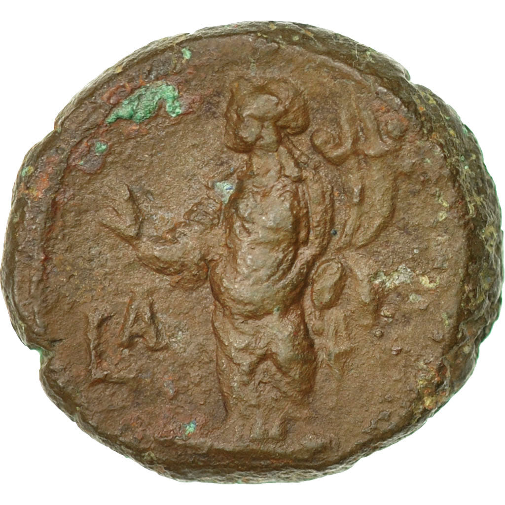 Coin, Macrianus, Tetradrachm, 260-261, Alexandria, VF(30-35), Billon, Milne:4053