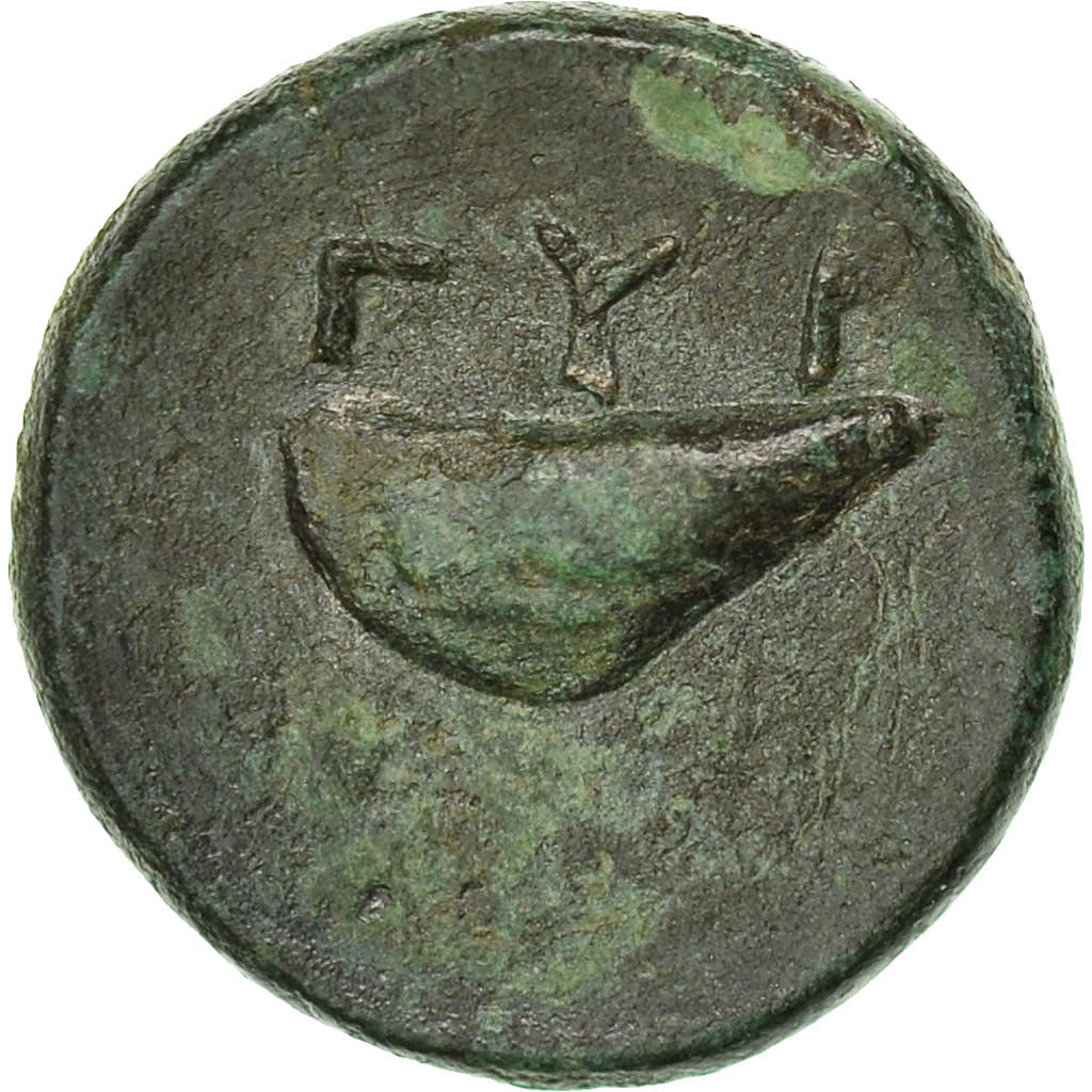 Coin, Aeolis, Grynion, Bronze, AU(55-58), Bronze, SNG Cop:205-6