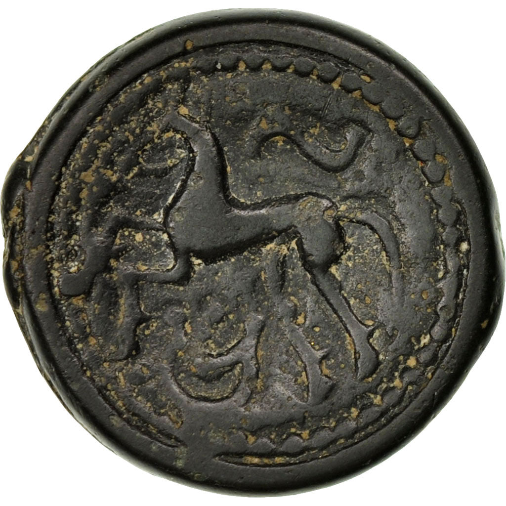 Coin, Parisii, Potin, EF(40-45), Potin, Delestrée:682