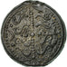 Coin, Suessiones, Potin, AU(55-58), Potin, Delestrée:218