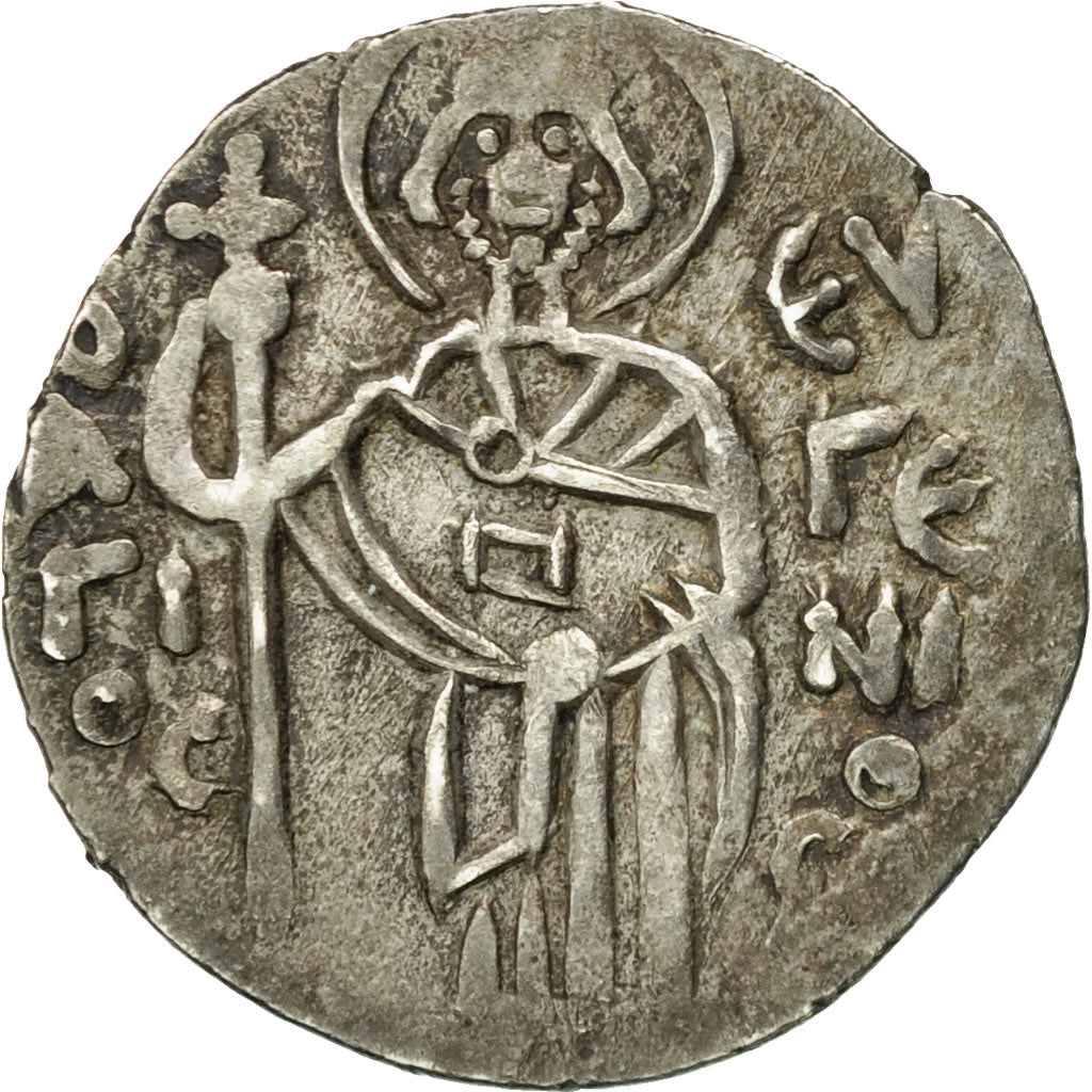 Munten, Empire of Trebizond, Theodora, Asper, 1285, ZF+, Zilver, Sear:2618