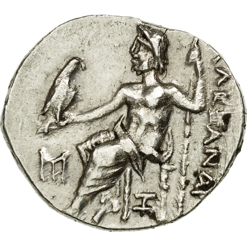 Monnaie, Royaume de Macedoine, Alexandre III, Drachme, Abydos, SUP, Argent