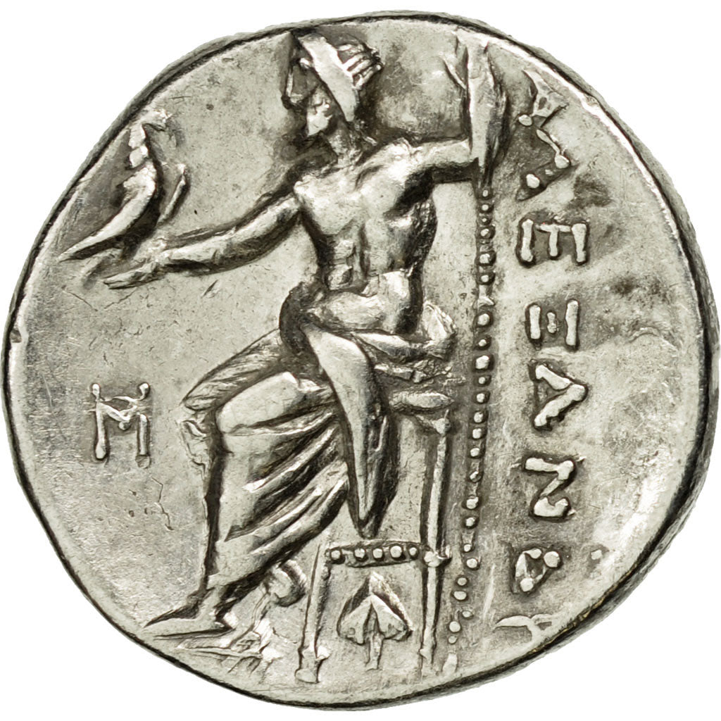 Coin, Kingdom of Macedonia, Alexander III, Drachm, Abydos, AU(50-53), Silver