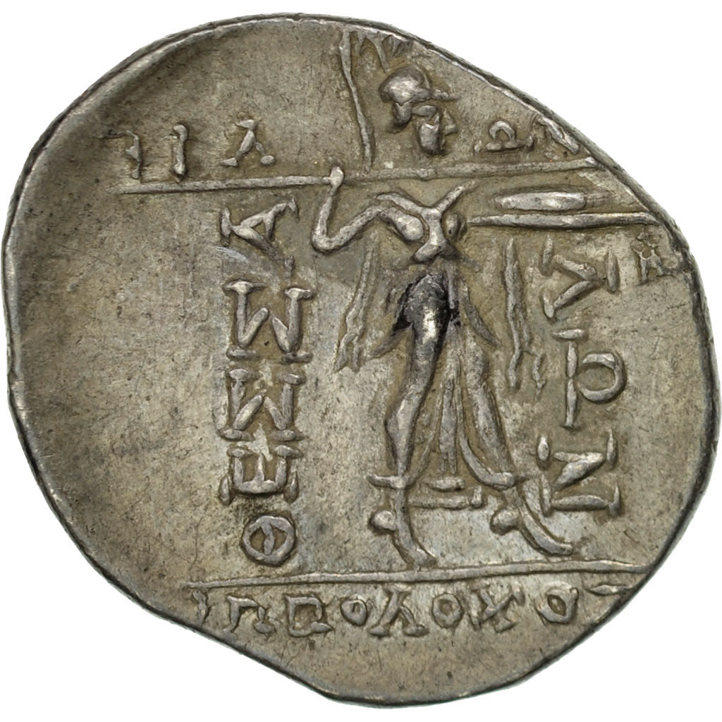 Coin, Thessaly, Thessalian League, Stater, AU(50-53), Silver, HGC:4-209