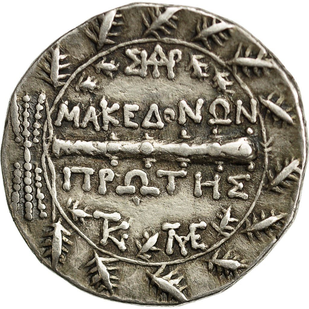 Coin, Macedonia (Roman Protectorate), Tetradrachm, Amphipolis, AU(50-53)