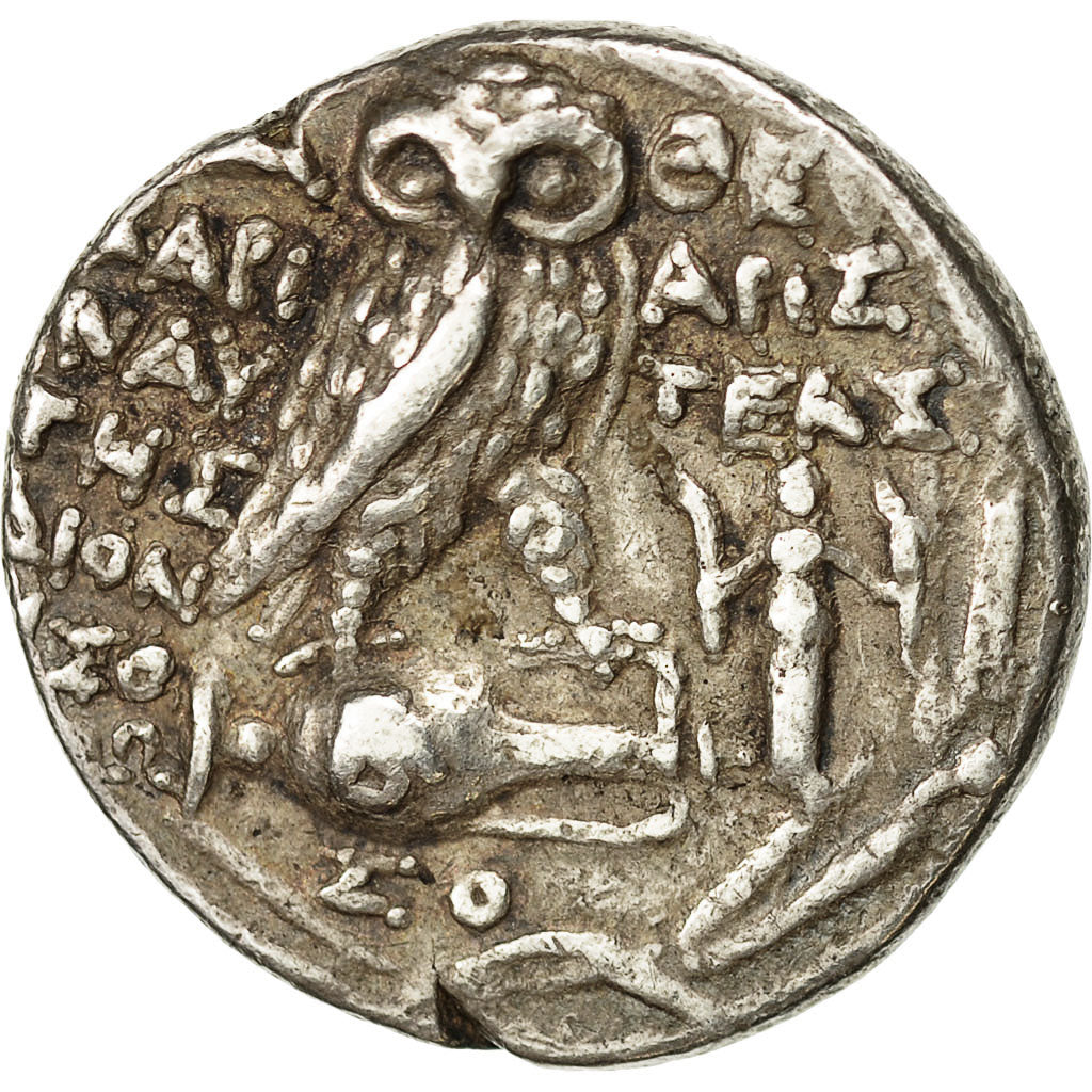 Coin, Attica, Athens, Tetradrachm, Athens, EF(40-45), Silver, SNG Cop:157