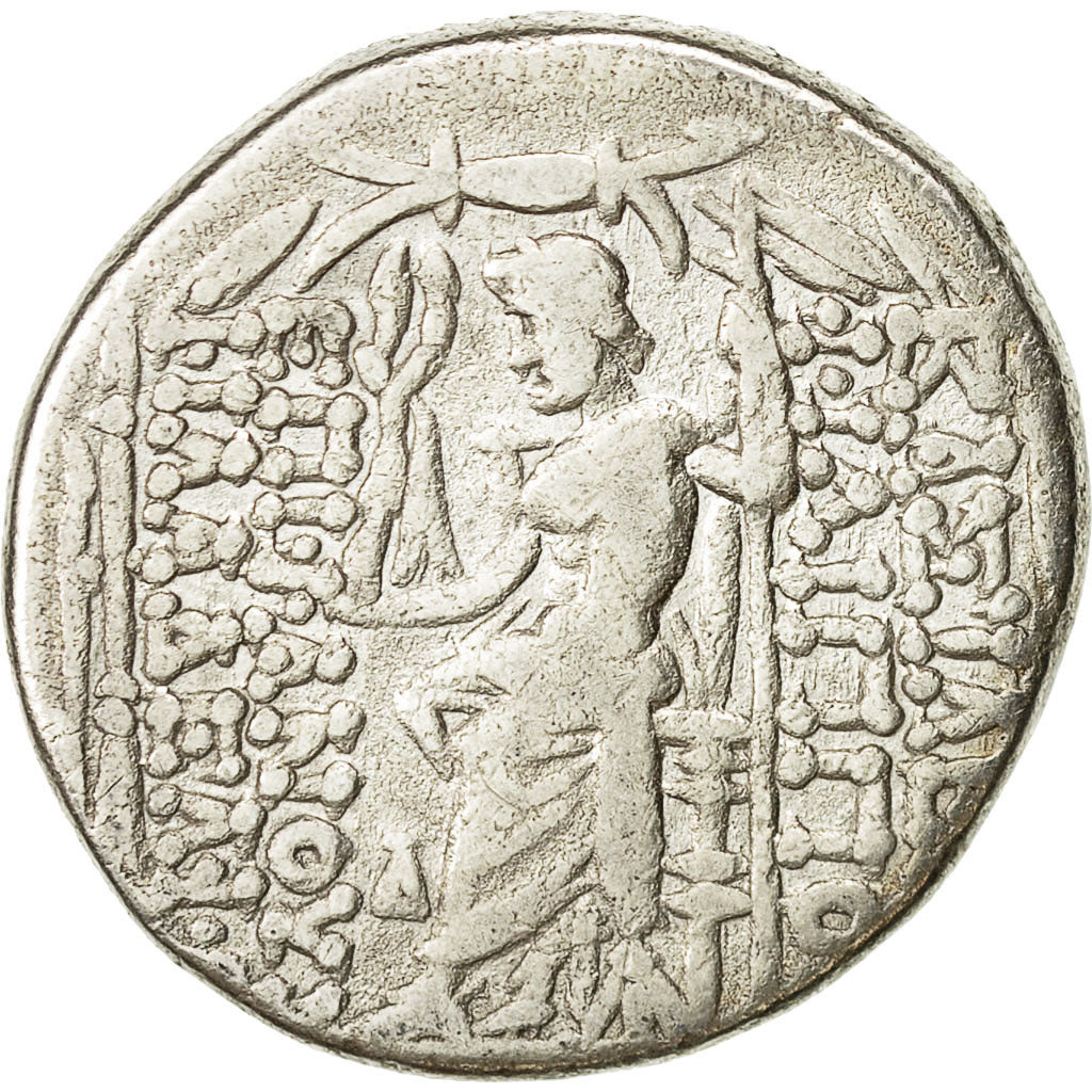 Monnaie, Royaume Séleucide, Philippe Philadelphe, Tétradrachme, Antioche, TB+