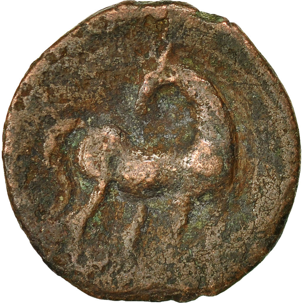 Coin, Carthage, Zeugitane, Shekel, EF(40-45), Bronze, SNG Cop:302-23