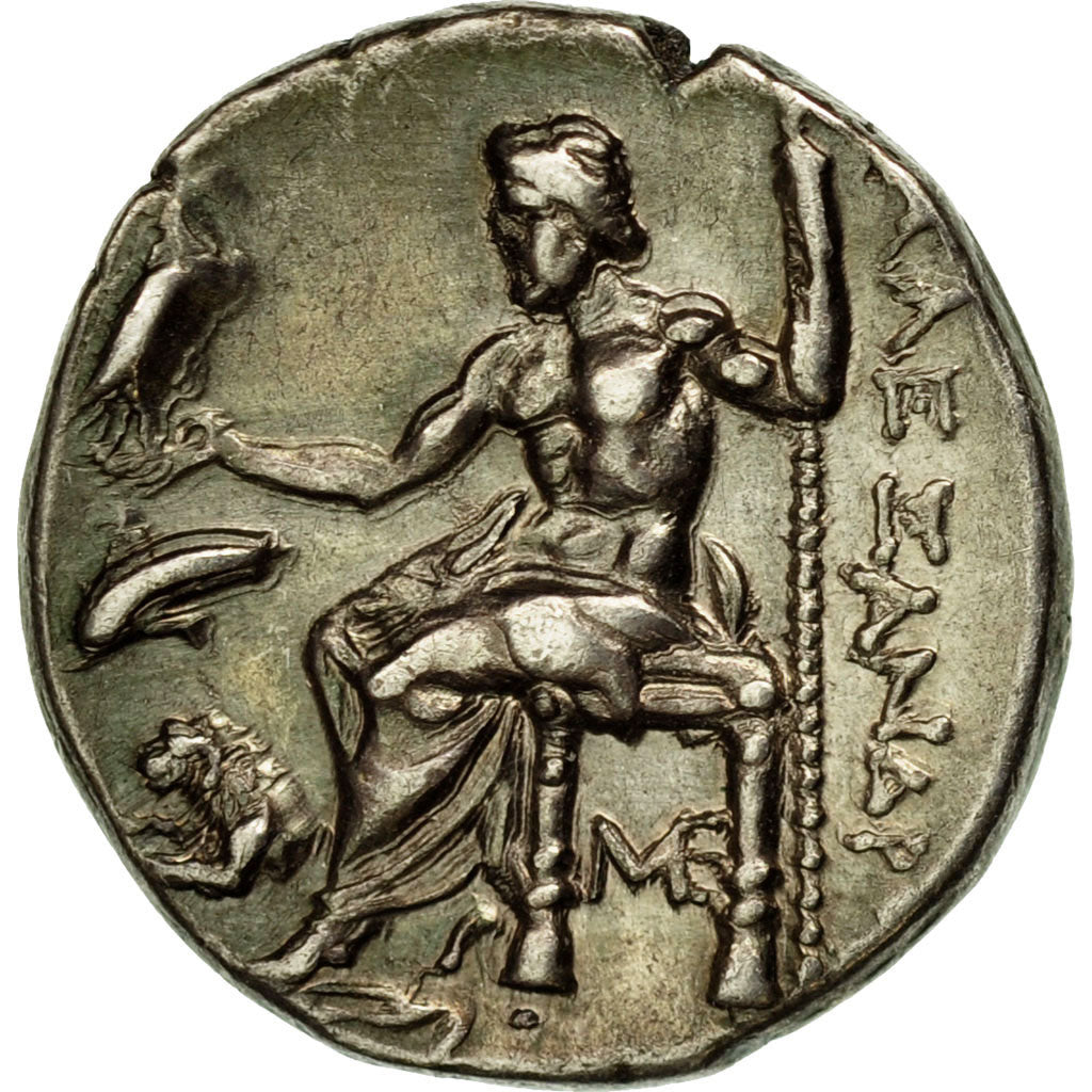 Monnaie, Royaume de Macedoine, Alexandre III, Drachme, Lampsaque, SUP, Argent