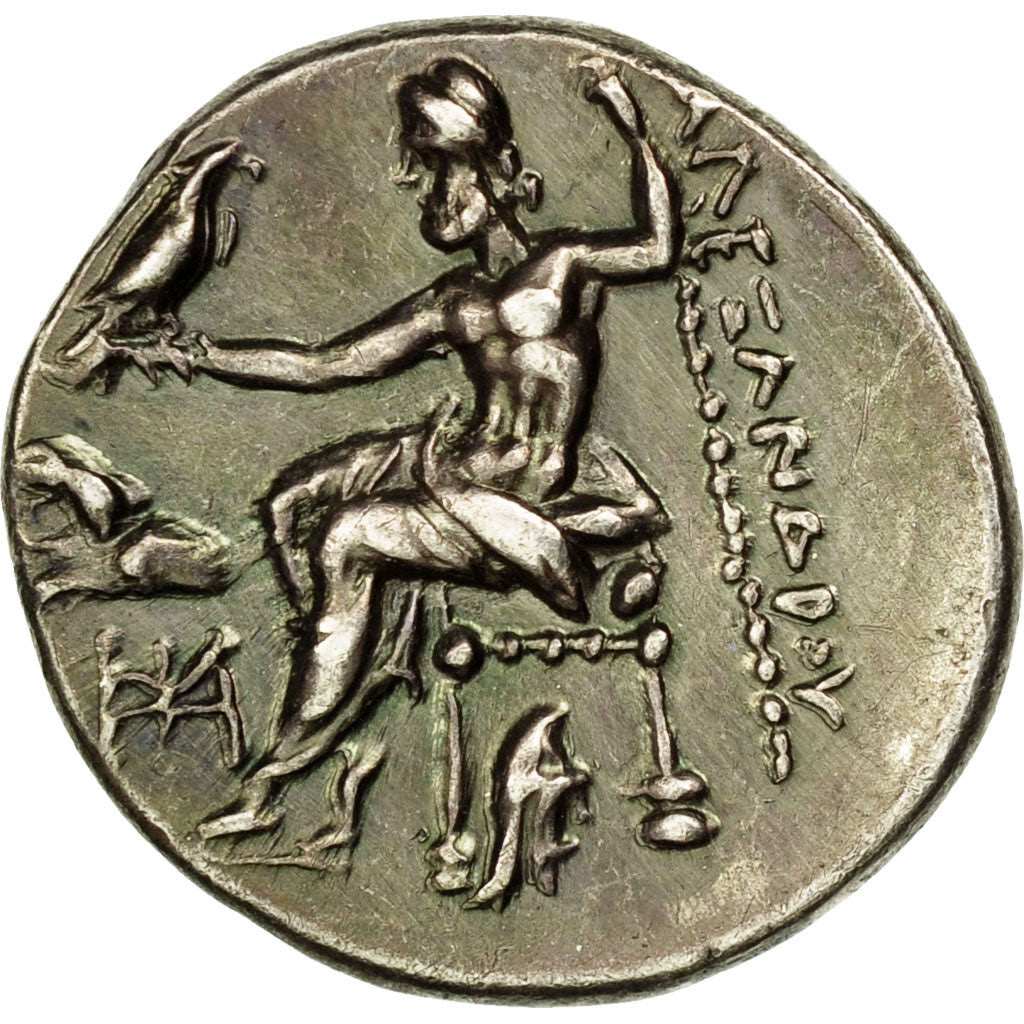 Coin, Kingdom of Macedonia, Alexander III, Drachm, Abydos, AU(55-58), Silver