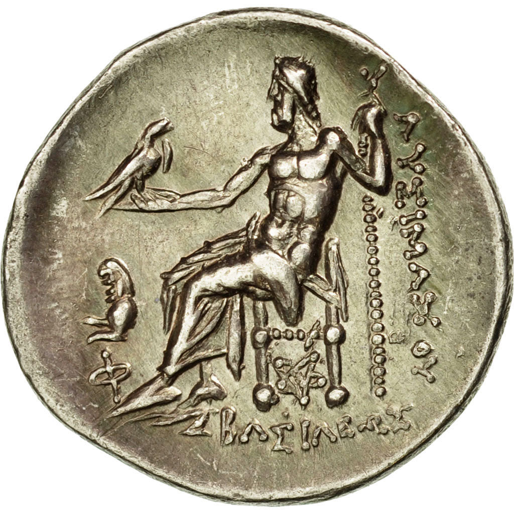Coin, Thrace, Lysimachos, Drachm, Kolophon, AU(55-58), Silver, Price:L27
