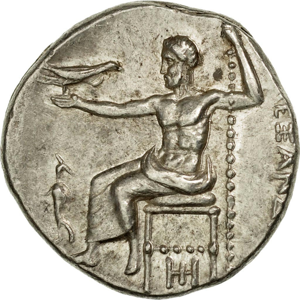 Coin, Kingdom of Macedonia, Alexander III, Drachm, Abydos, AU(55-58), Silver