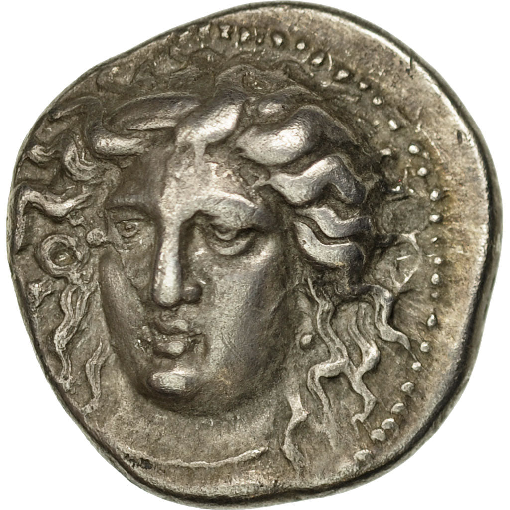 Coin, Thessaly, Larissa, Drachm, AU(50-53), Silver, HGC:4-431