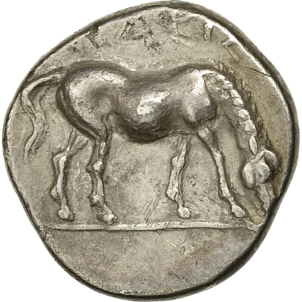 Coin, Thessaly, Larissa, Drachm, AU(50-53), Silver, HGC:4-431