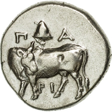 Coin, Mysia, Parion, Hemidrachm, AU(50-53), Silver, SNG France:1371