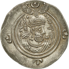 Coin, Sasanian Kings, Khusrau II, Drachm, 616-7, WYH (Veh-Ardaxšīr)