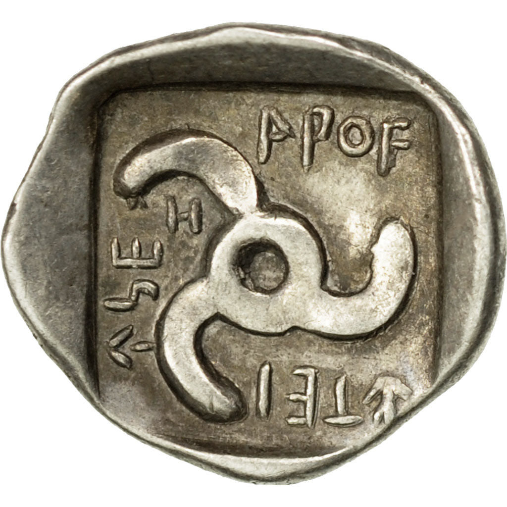 Coin, Lycia, Aruwatijesi, 1/12 Stater or Obol, Zagaba, Rare, AU(50-53), Silver