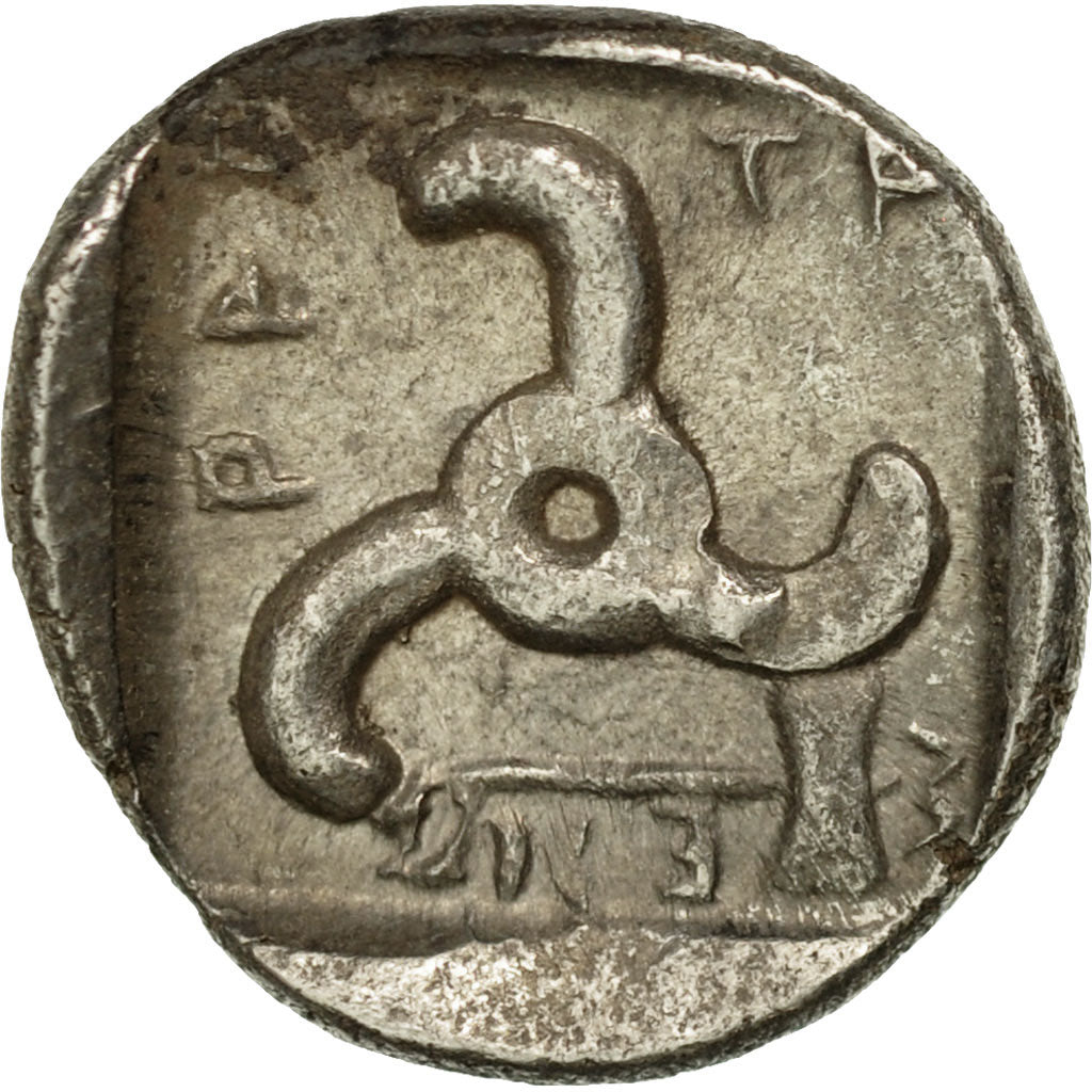 Moneta, Lycia, Mithrapata, 1/6 Stater or Diobol, Uncertain Mint, Rare, BB+