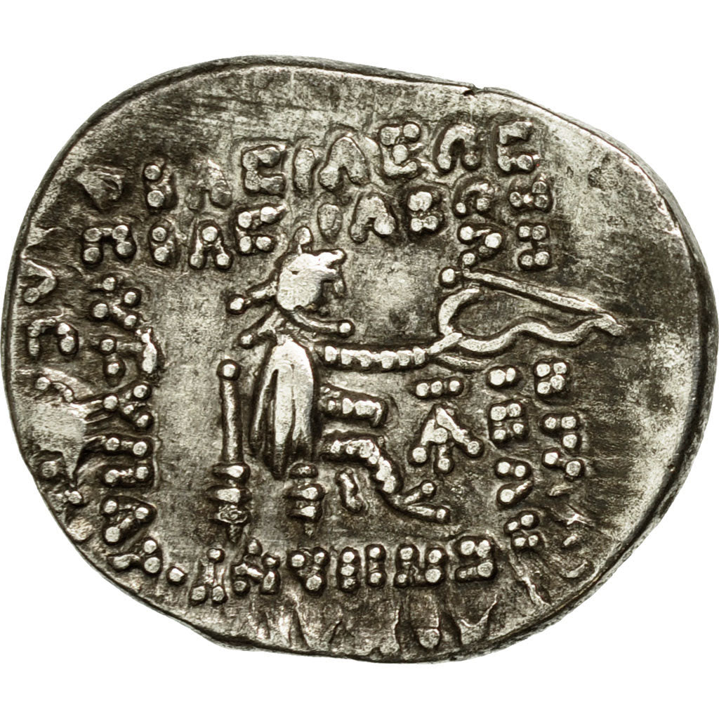 Coin, Parthia (Kingdom of), Mithradates IV, Drachm, Ekbatana, EF(40-45), Silver