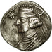 Coin, Parthia (Kingdom of), Orodes II, Drachm, Ekbatana, EF(40-45), Silver