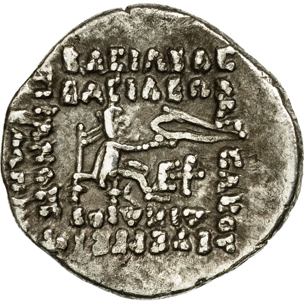 Münze, Parthia (Kingdom of), Orodes II, Drachm, Ekbatana, SS, Silber