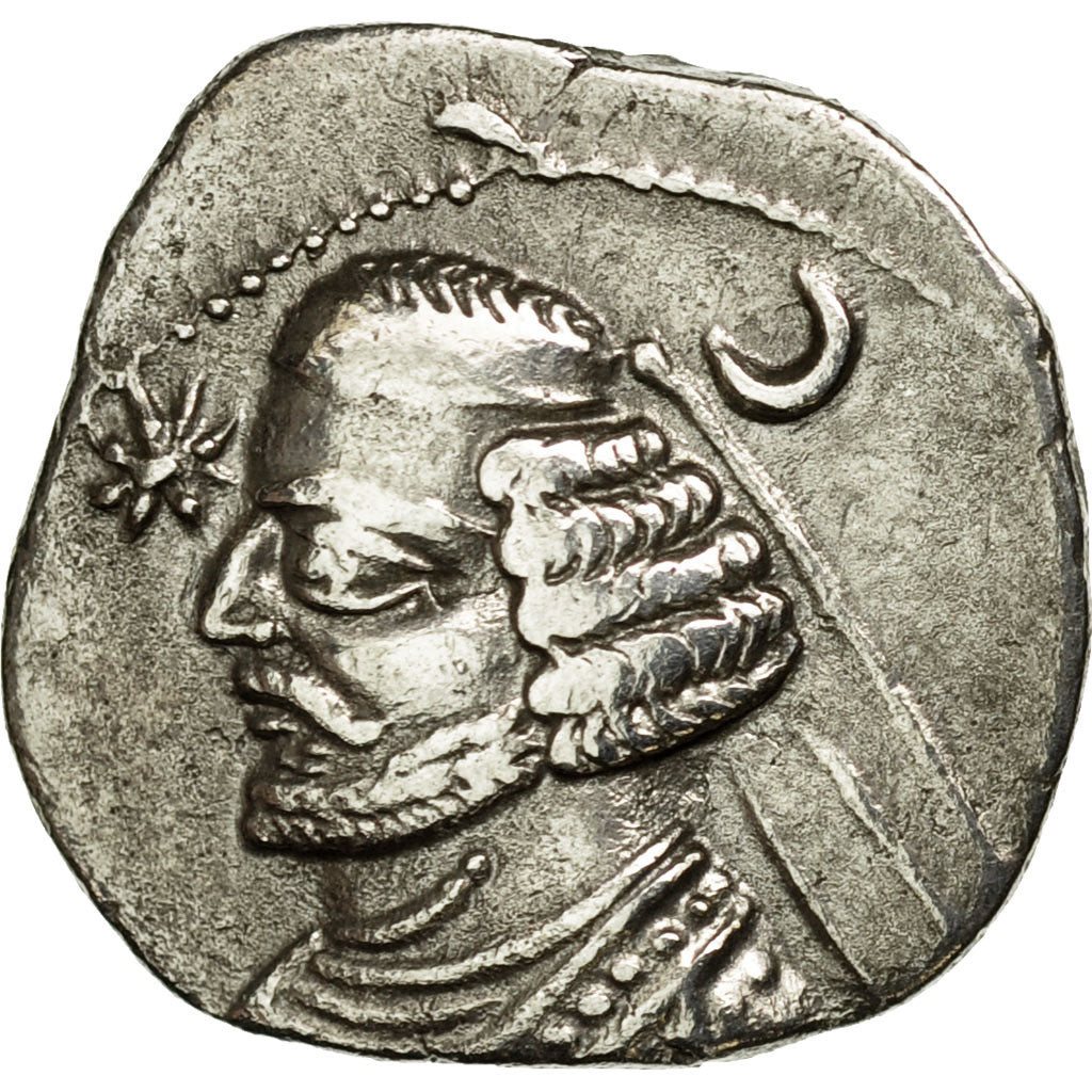 Münze, Parthia (Kingdom of), Orodes II, Drachm, Mithradatkart, SS, Silber