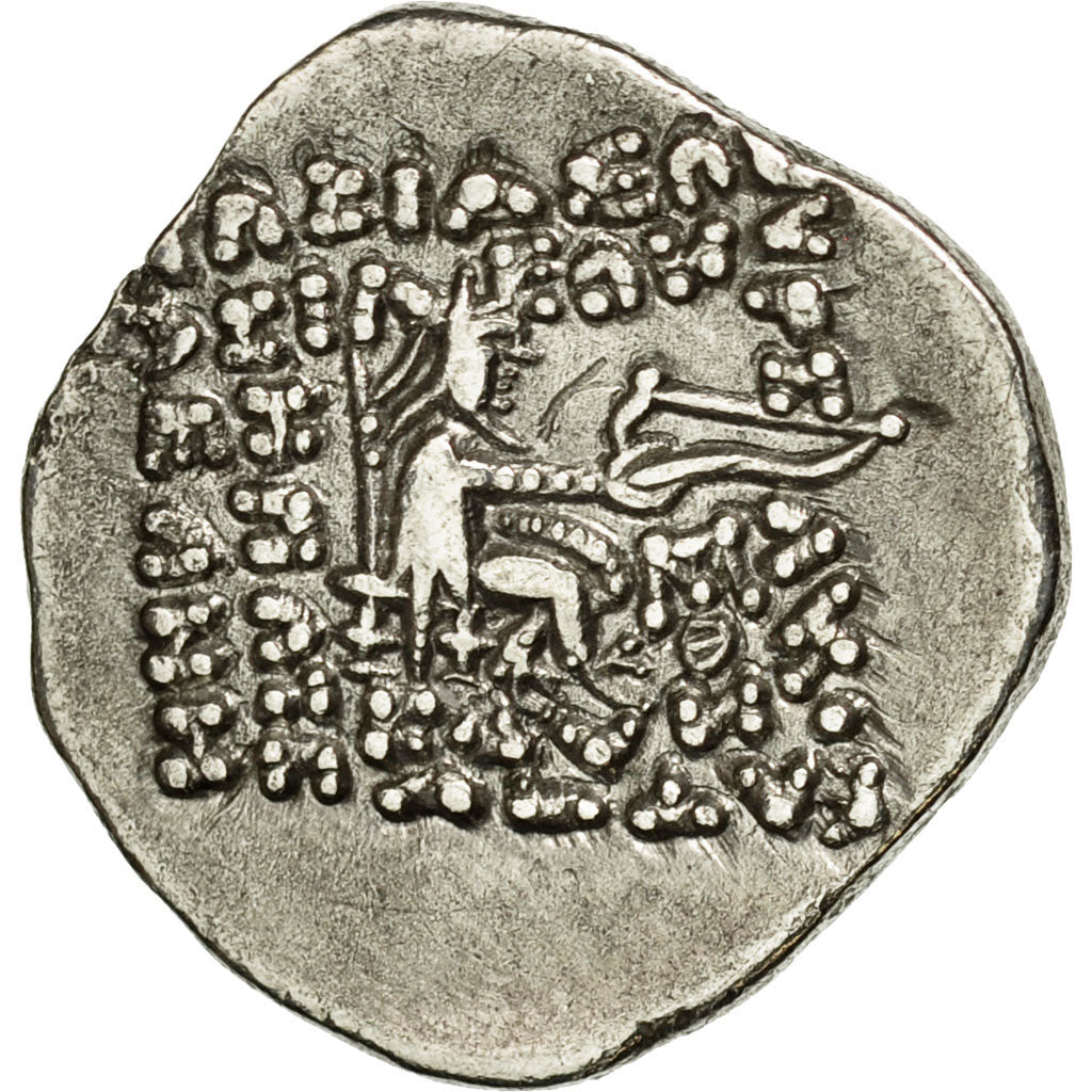 Münze, Parthia (Kingdom of), Orodes II, Drachm, Mithradatkart, SS, Silber