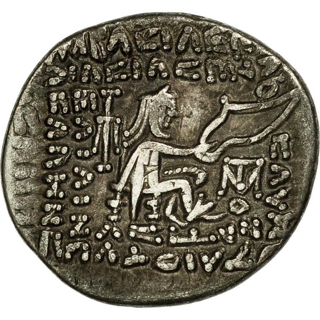 Monnaie, Royaume Parthe, Orodes II, Drachme, Mithradatkart, TTB, Argent