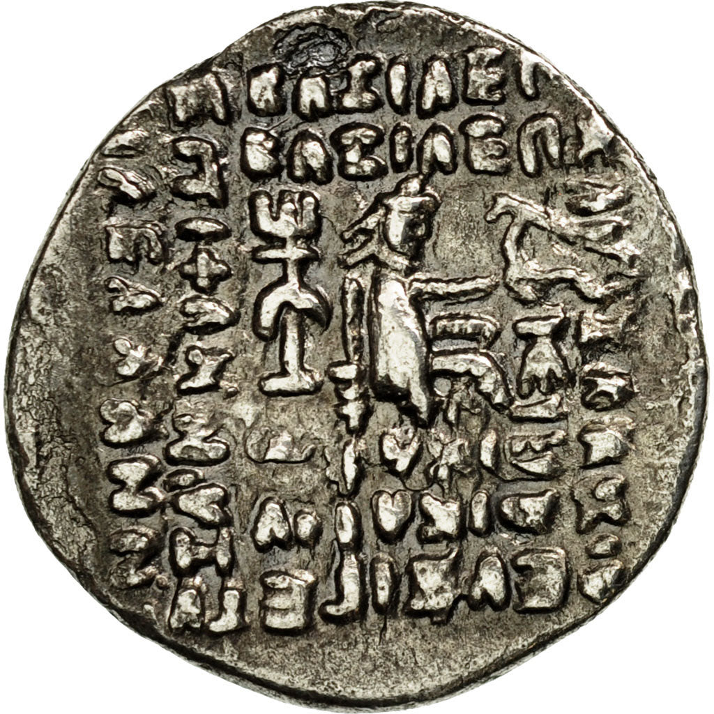 Moneta, Parthia (Kingdom of), Orodes II, Drachm, Ekbatana, BB, Argento