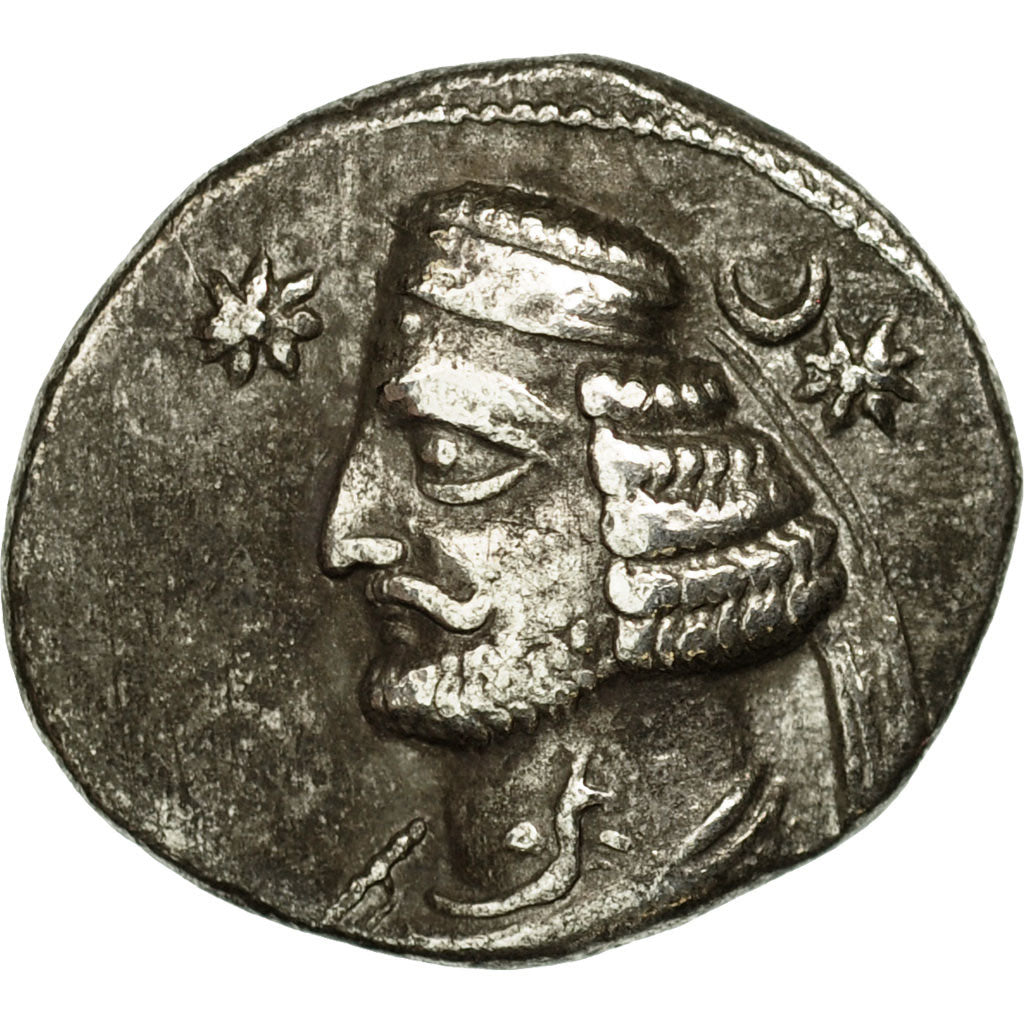 Monnaie, Royaume Parthe, Orodes II, Drachme, Ecbatane, TTB, Argent