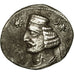 Monnaie, Royaume Parthe, Orodes II, Drachme, Ecbatane, TTB, Argent