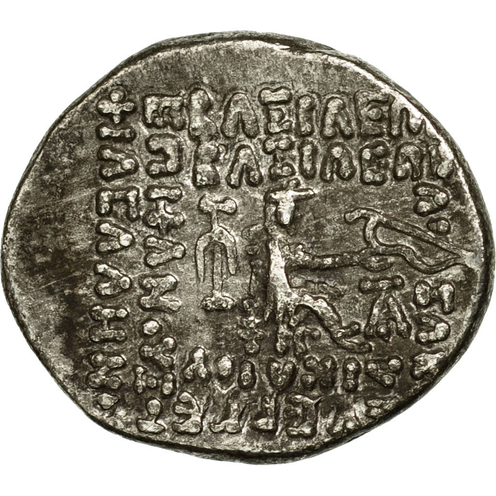 Monnaie, Royaume Parthe, Orodes II, Drachme, Ecbatane, TTB, Argent
