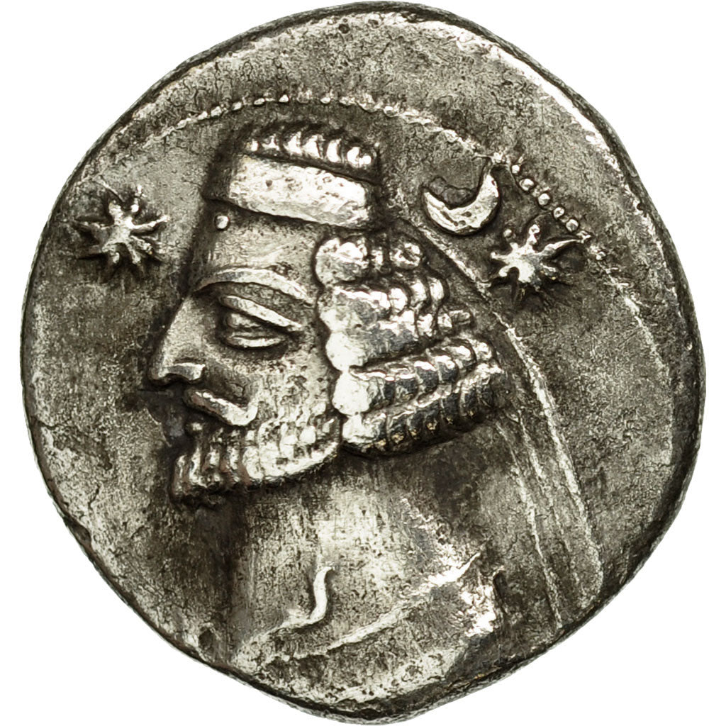 Monnaie, Royaume Parthe, Orodes II, Drachme, Ecbatane, TTB, Argent