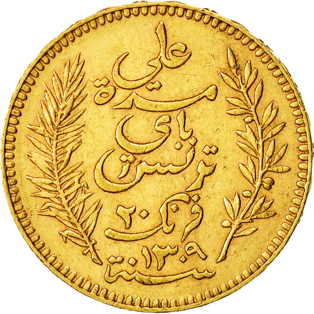 Coin, Tunisia, Ali Bey, 20 Francs, 1892, Paris, AU(50-53), Gold, KM:227