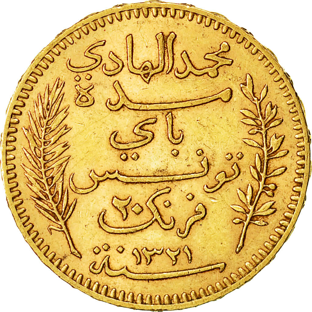 Moneta, Tunisia, Muhammad al-Hadi Bey, 20 Francs, 1903, Paris, BB, Oro, KM:234