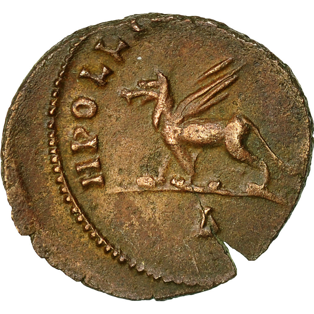 Moneta, Gallienus, Antoninianus, AD 260-268, Rome, BB, Biglione, RIC:166